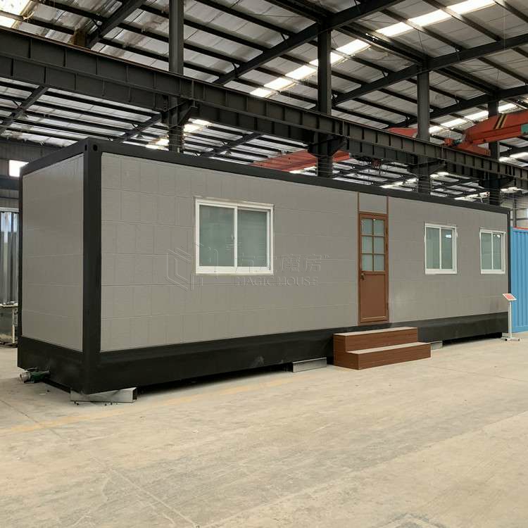 集装箱临时住房