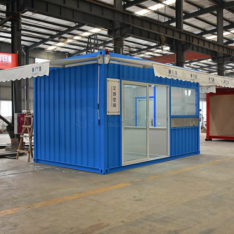 集装箱售货亭