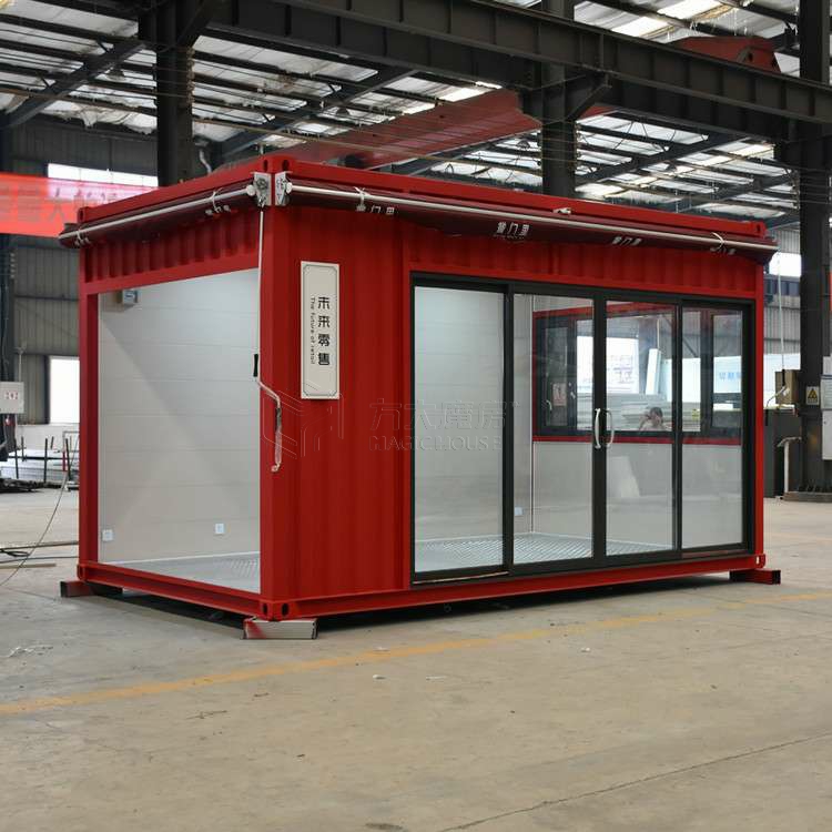 集装箱售货亭
