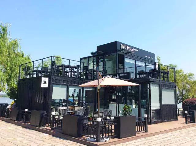 集装箱商业中心