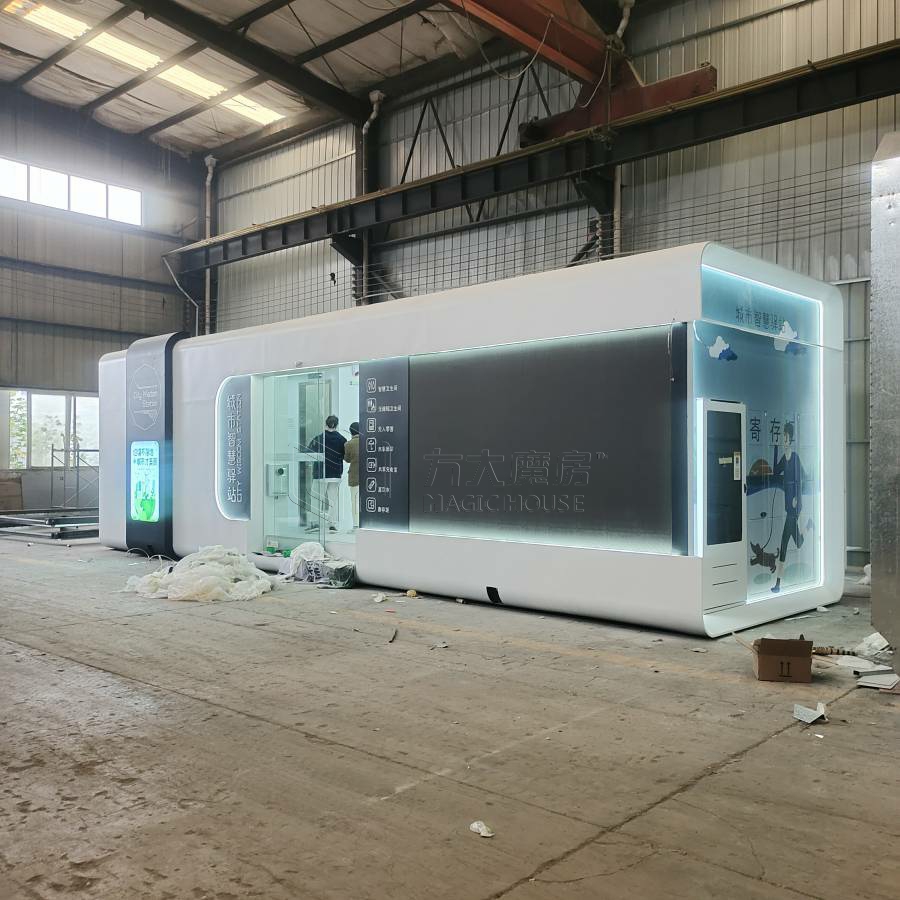 藏式光伏驿站06