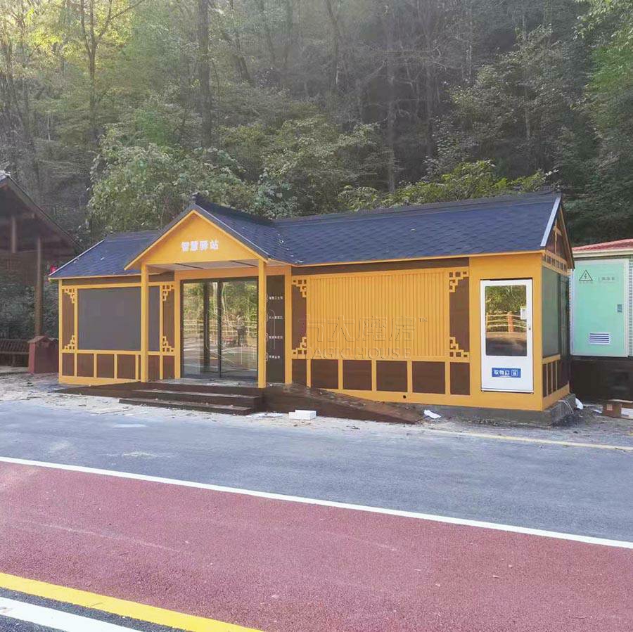 藏式光伏驿站06