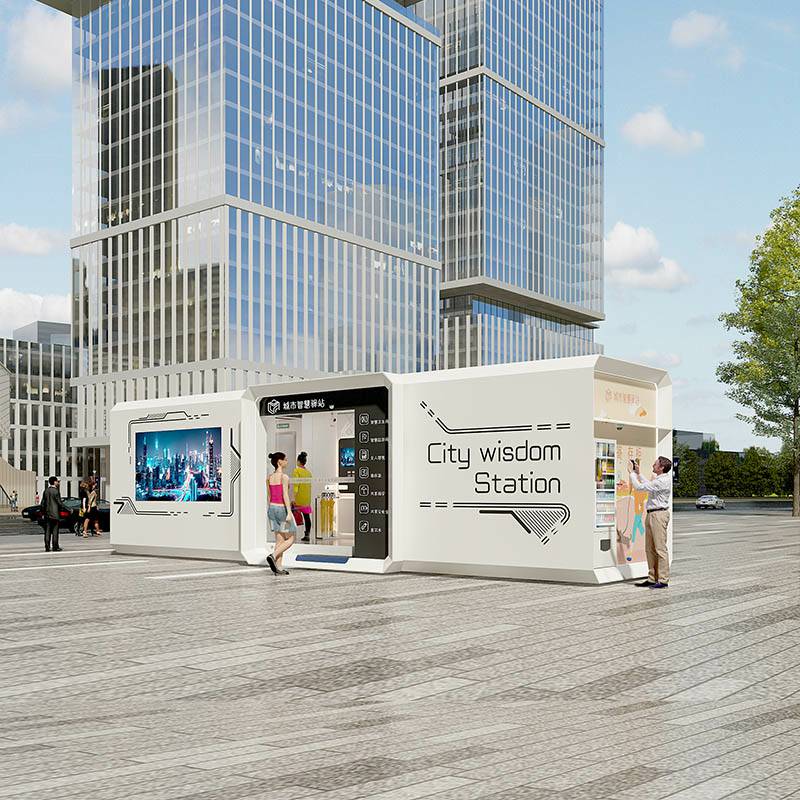 城市智慧驿站A004