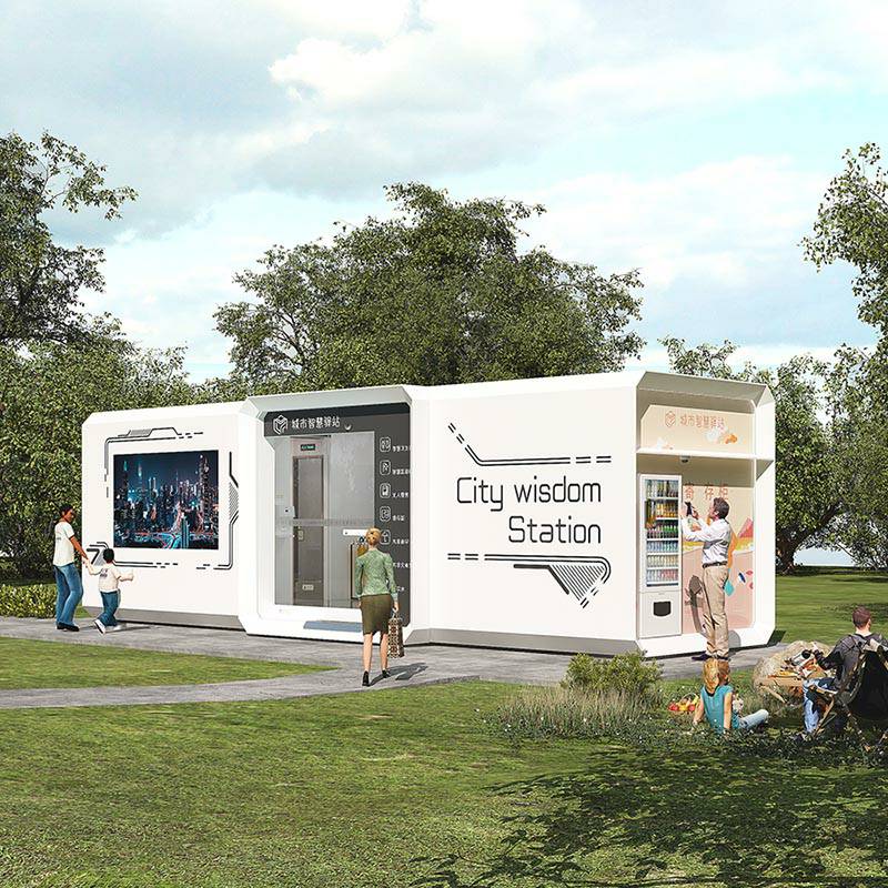 城市智慧驿站A004