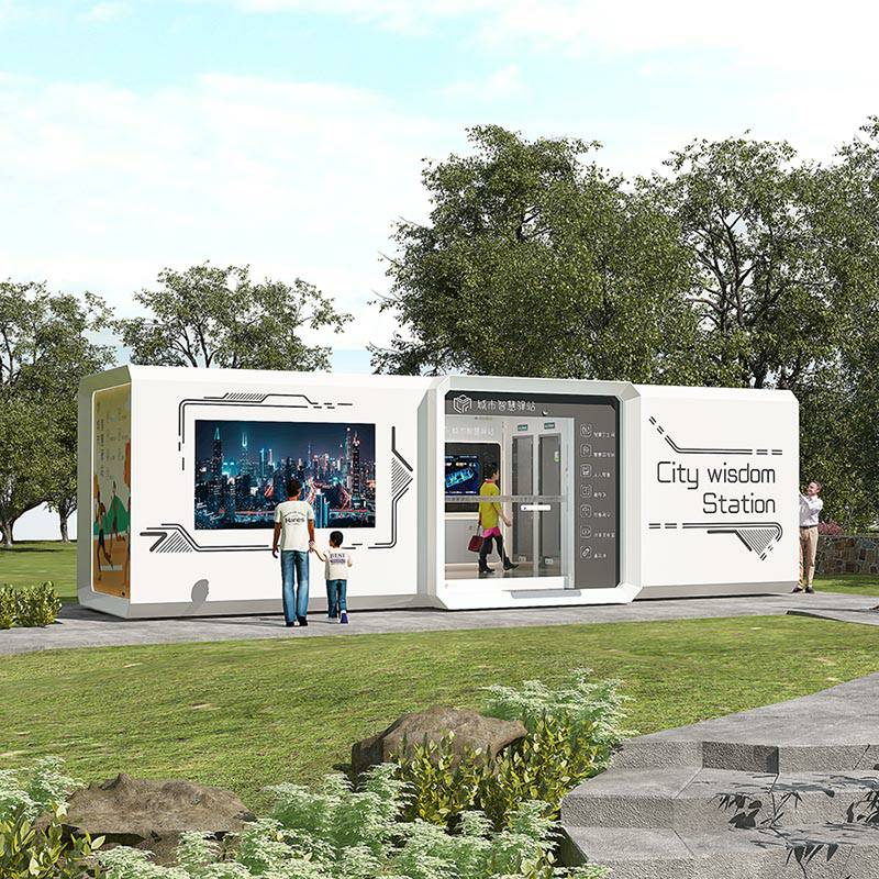 城市智慧驿站A004
