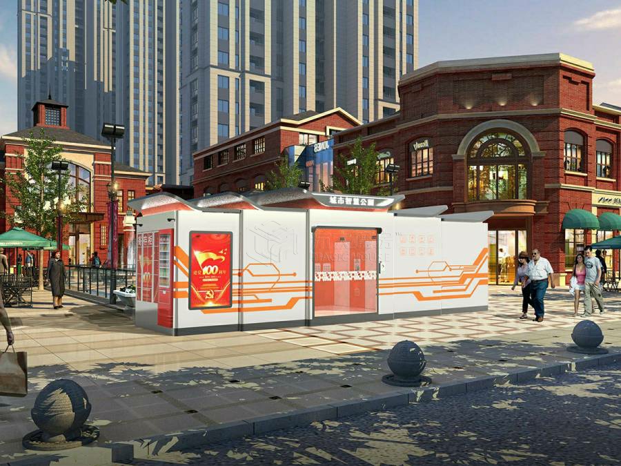 休息服务智慧驿站