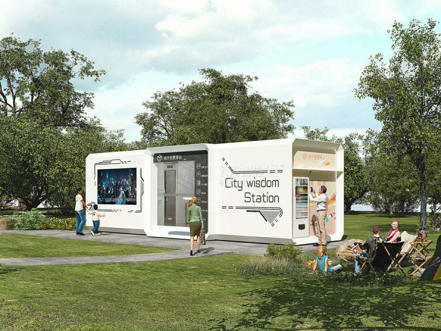 休息服务智慧驿站