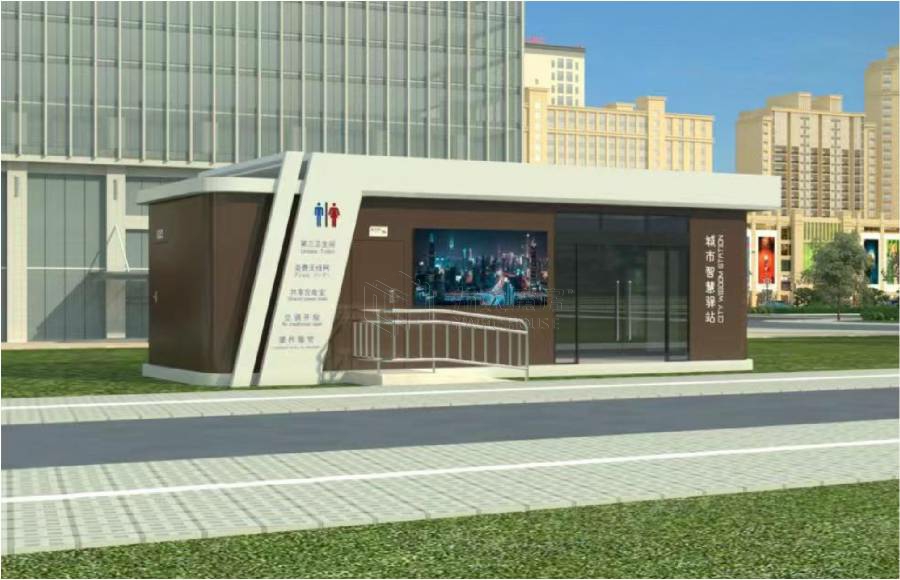 休息服务智慧驿站