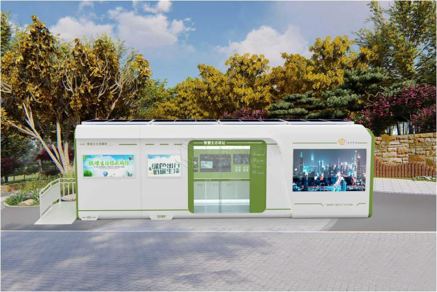 休息服务智慧驿站