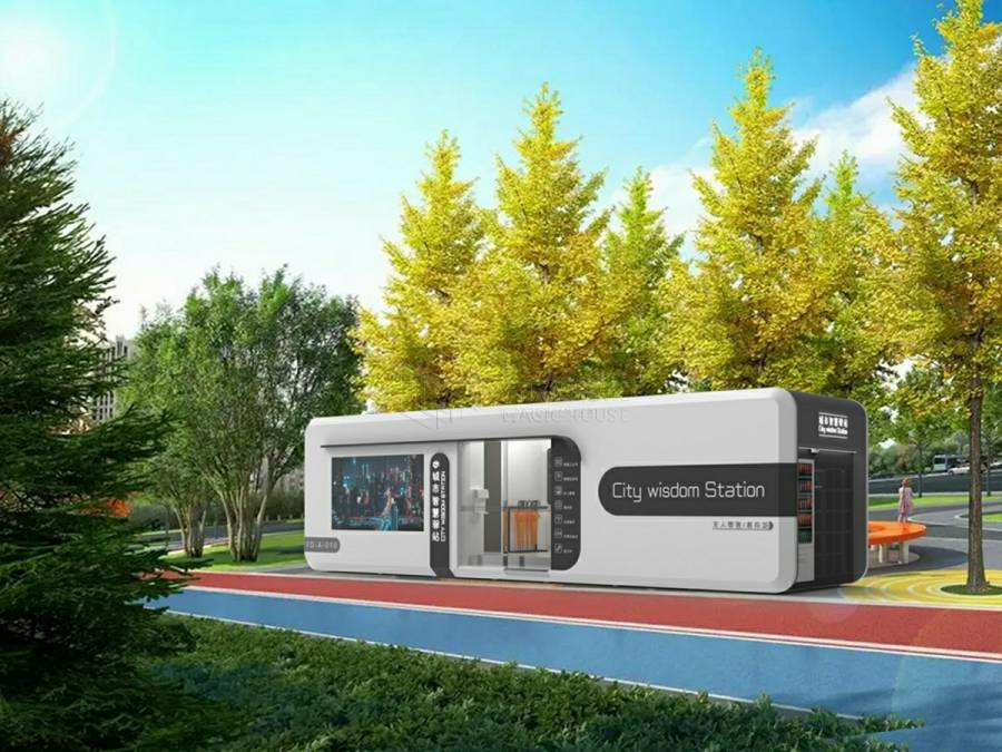 休息服务智慧驿站