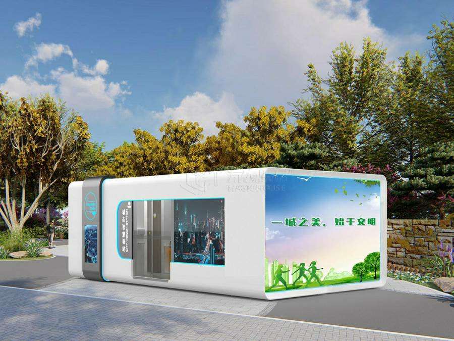 定制智慧公厕驿站