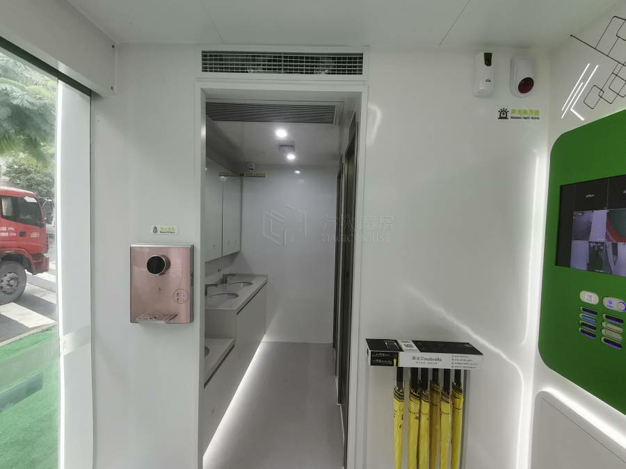 活动现场智慧驿站