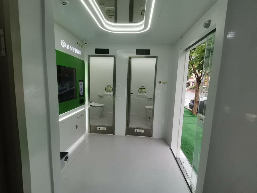 活动现场智慧驿站