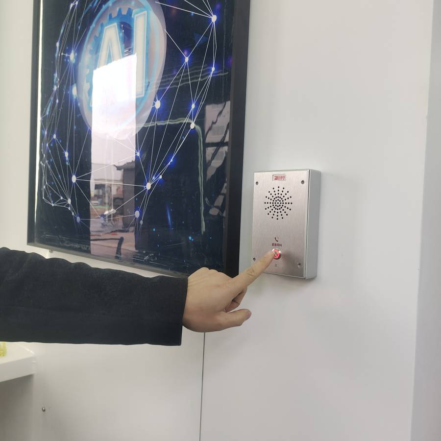 户外共享办公室驿站