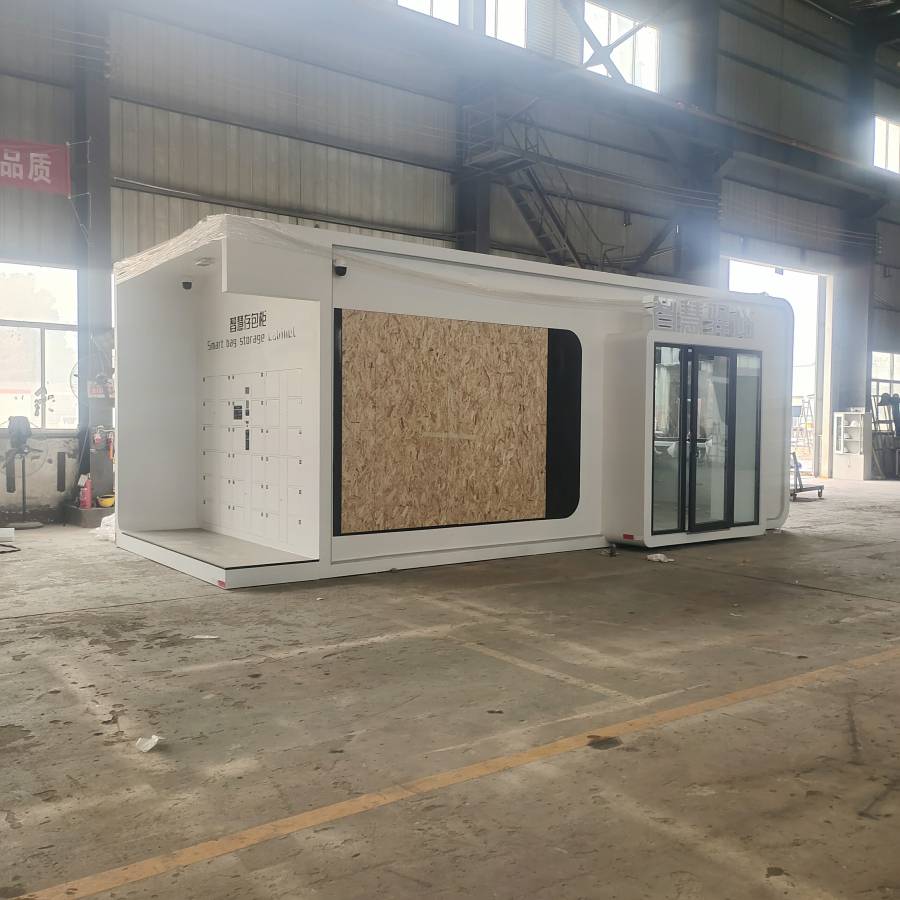 户外共享办公室驿站