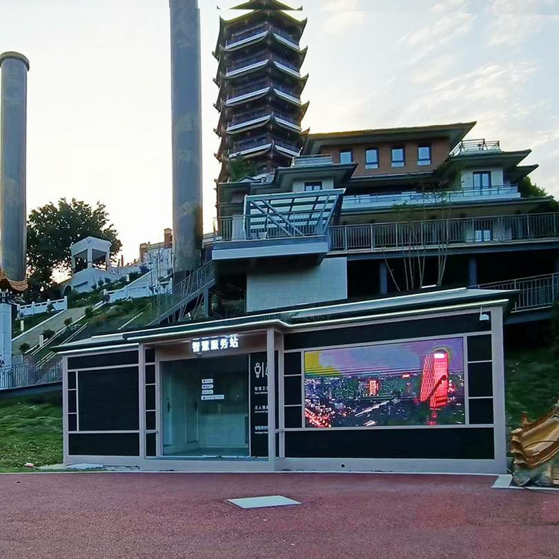 遂宁景区智慧驿站