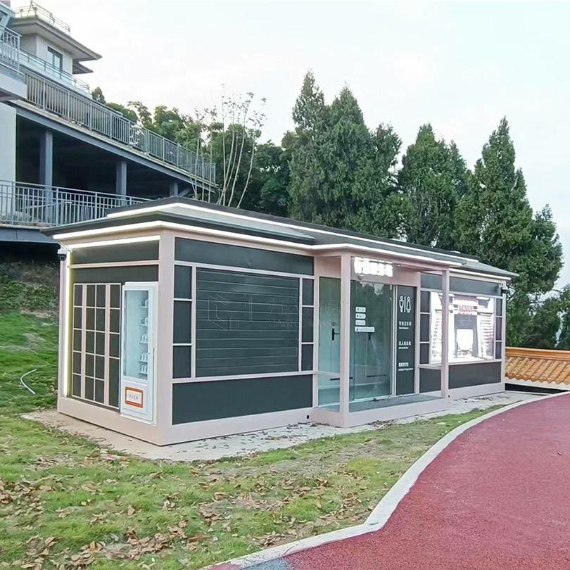 遂宁景区智慧驿站