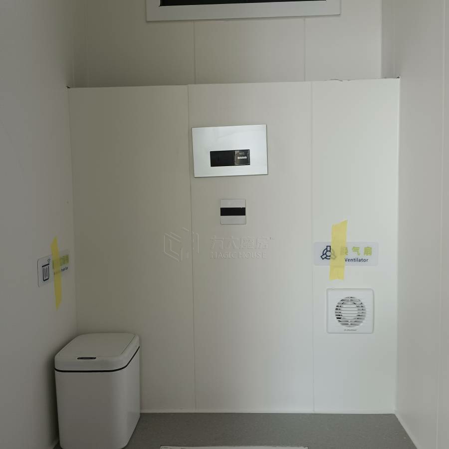 遂宁景区智慧驿站