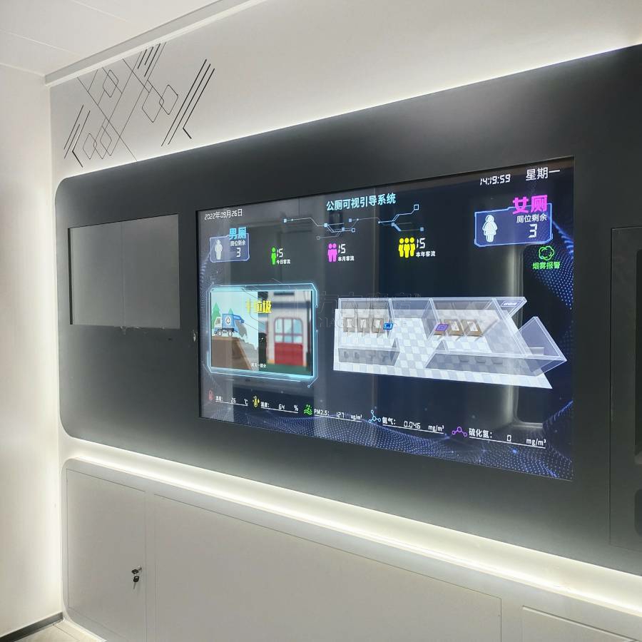 景区仿古智慧驿站