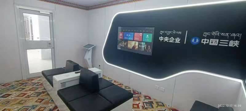 藏式光伏驿站06