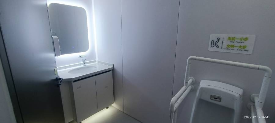 藏式光伏驿站06