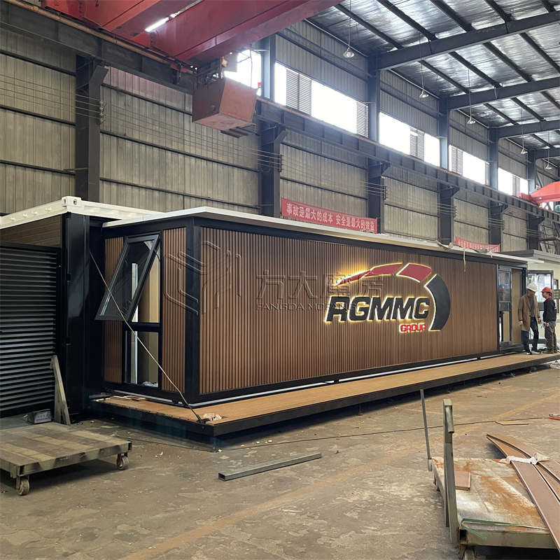 拓展式移动住房