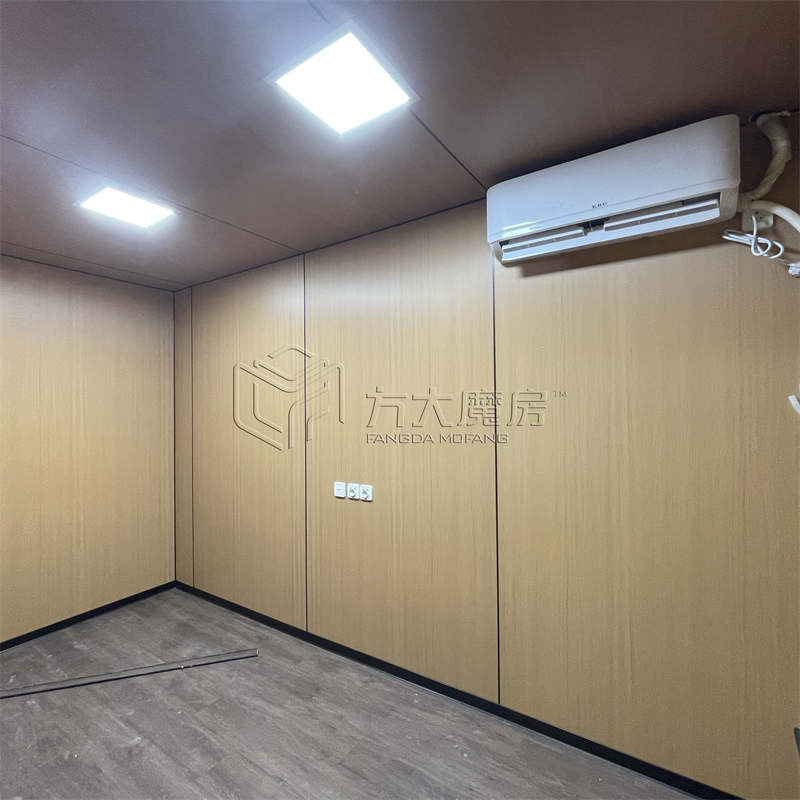 拓展式移动住房