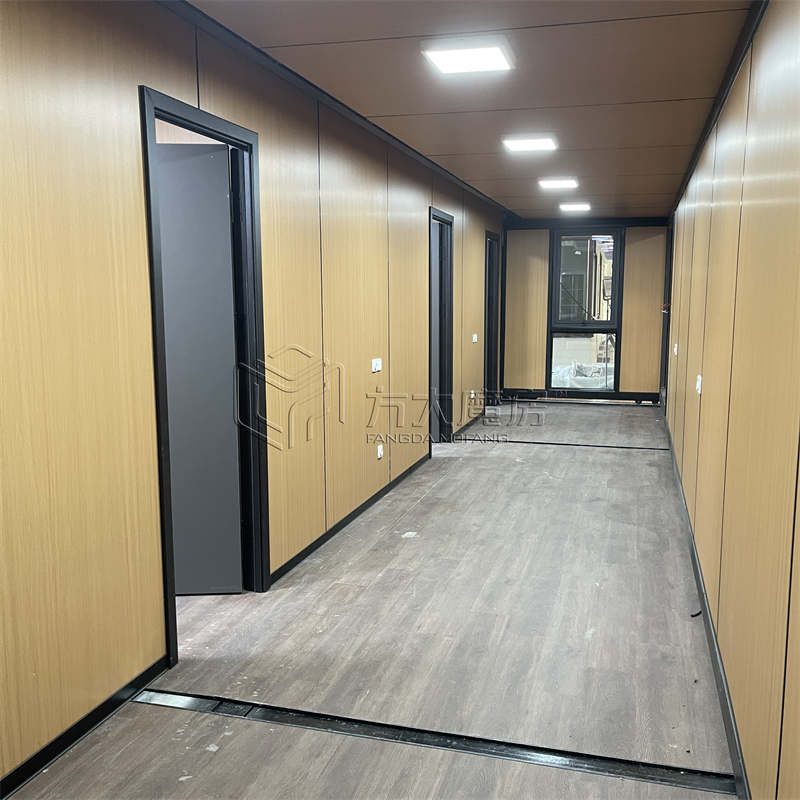 拓展式移动住房