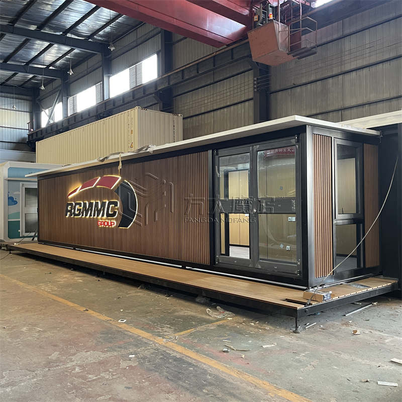 拓展式移动住房