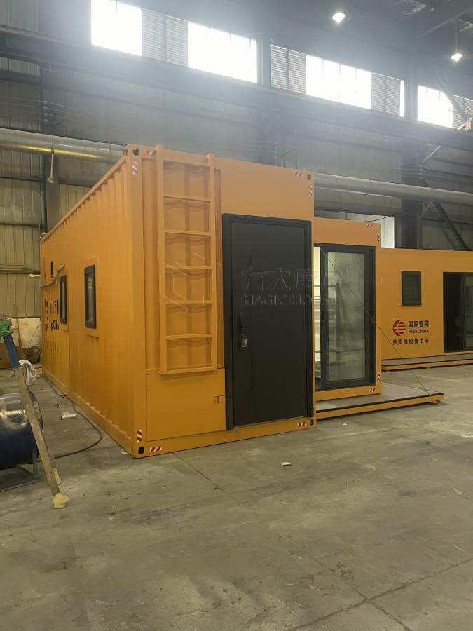 拓展式移动会议室