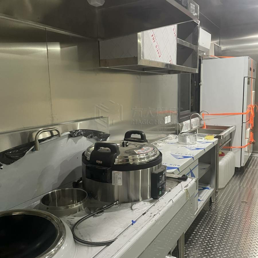 拓展式移动会议室