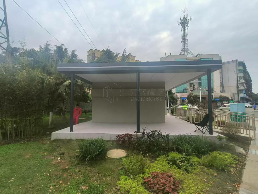 城市公共卫生间