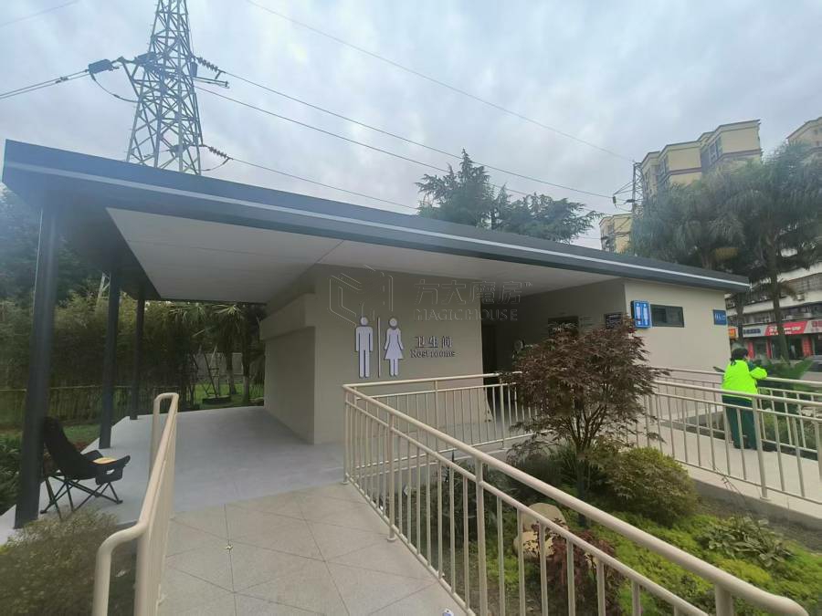 城市公共卫生间