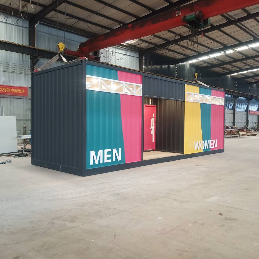 公园集装箱卫生间
