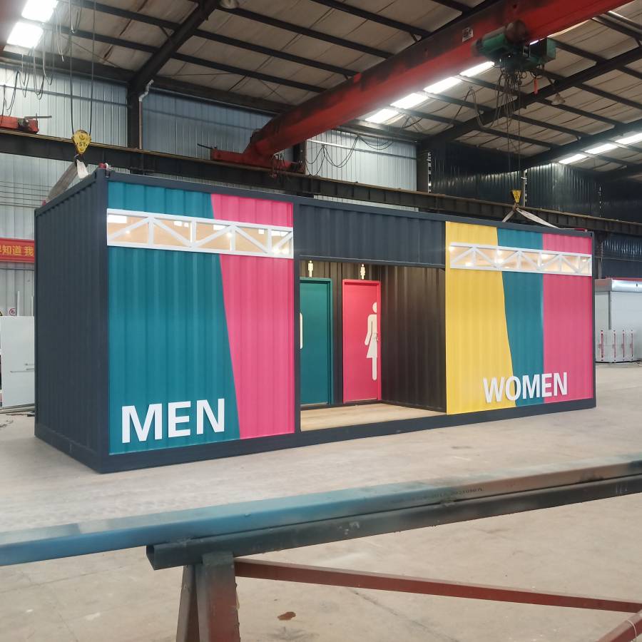 公园集装箱卫生间