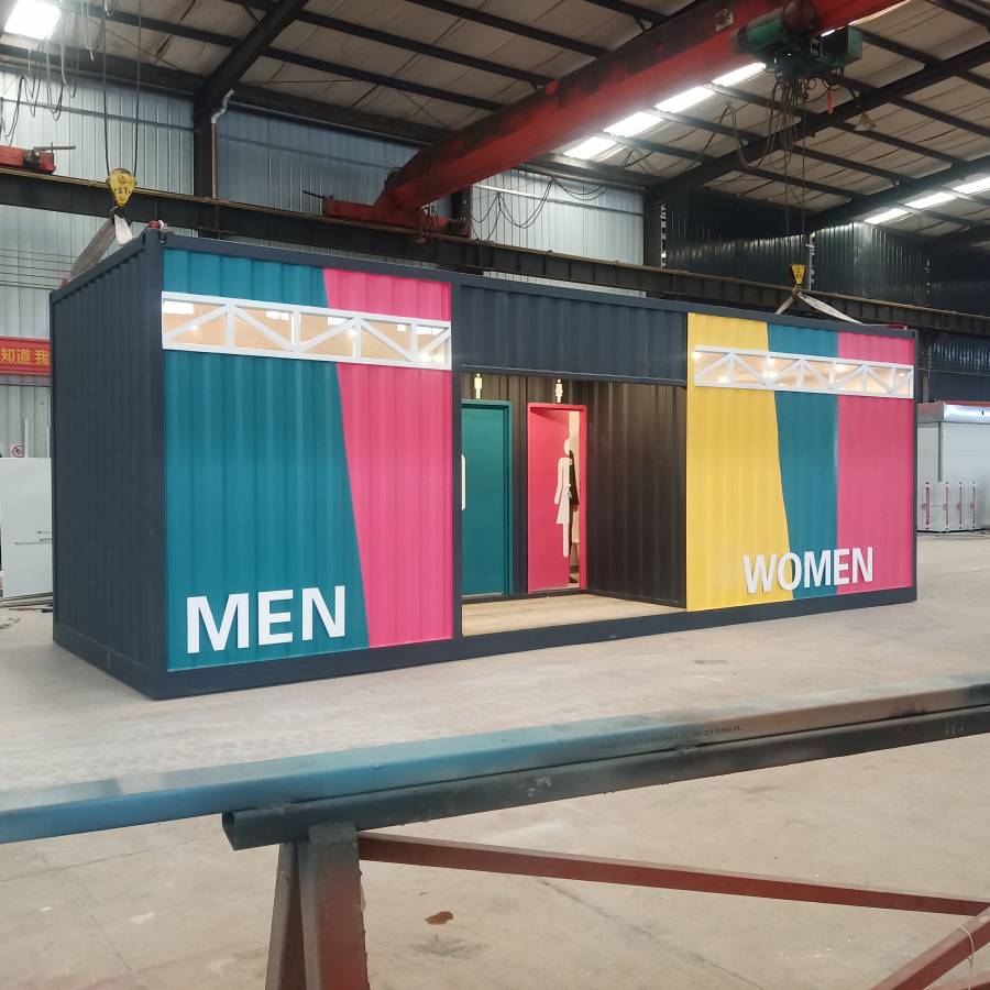 公园集装箱卫生间