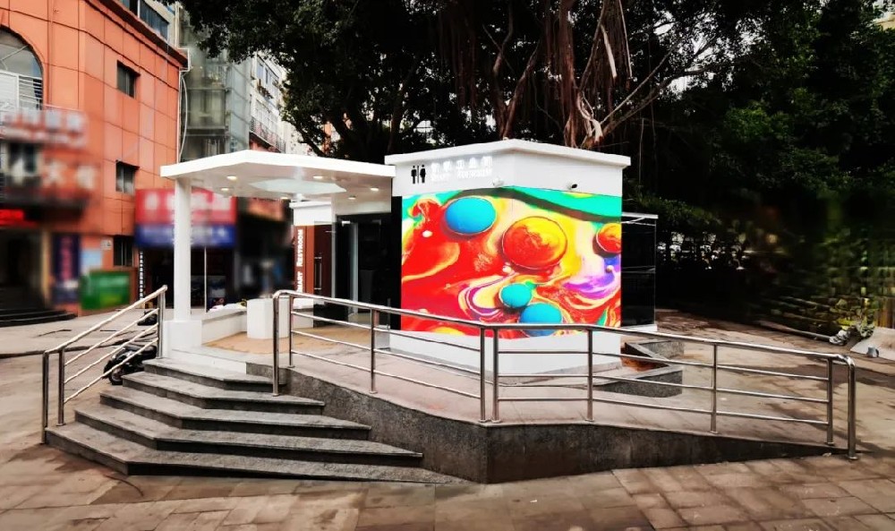 3D打印蜂巢智慧公厕