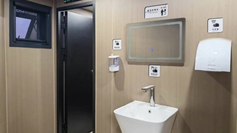 3D打印蜂巢智慧公厕