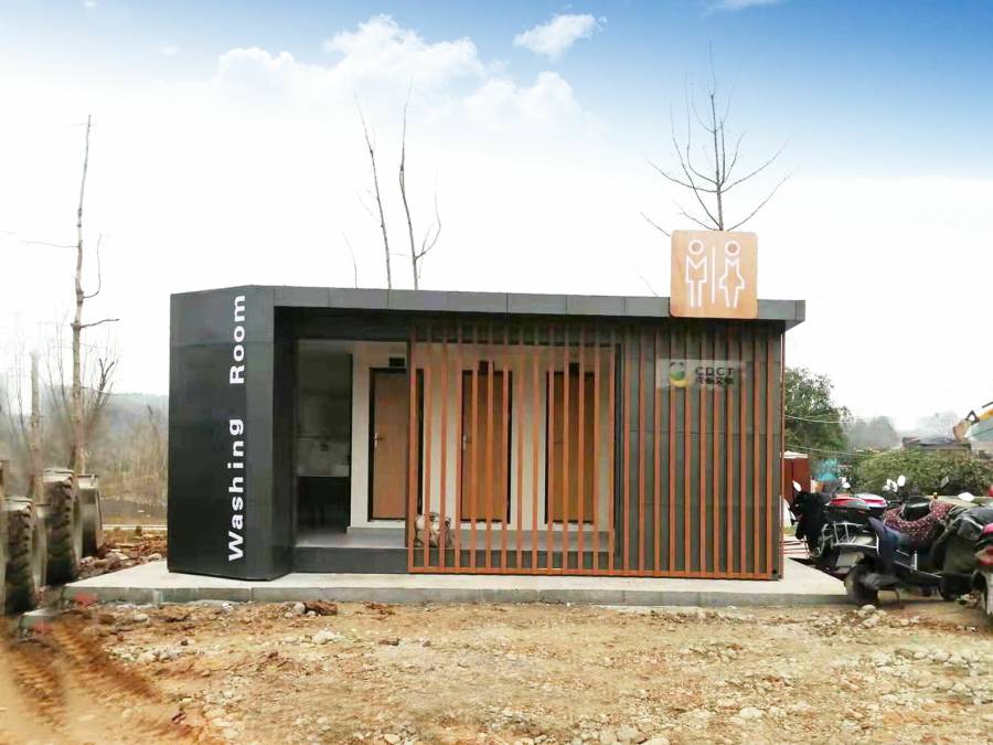 公园移动卫生间