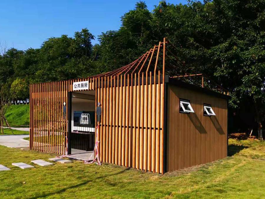 城市移动卫生间