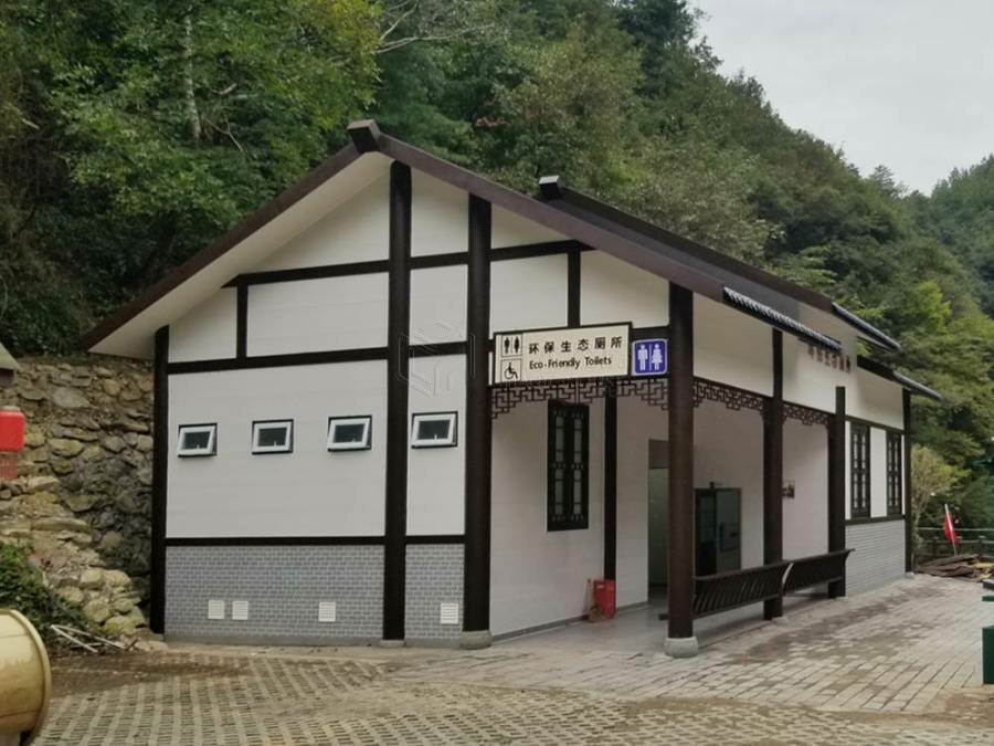 装配式仿古公厕