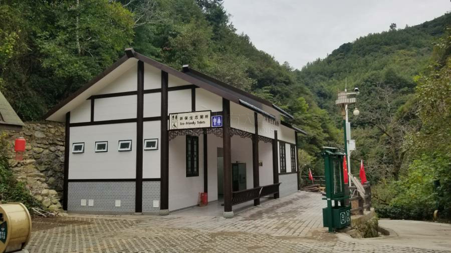 装配式仿古公厕