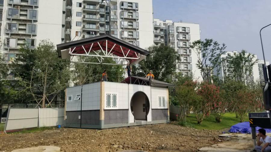 模块化公共厕所