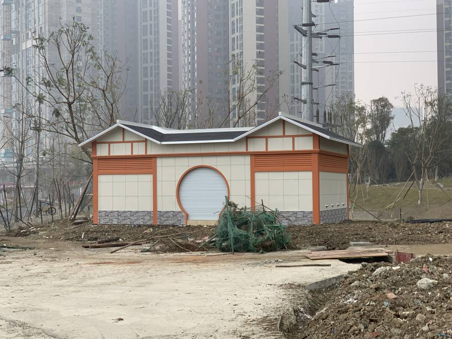 模块化公共厕所