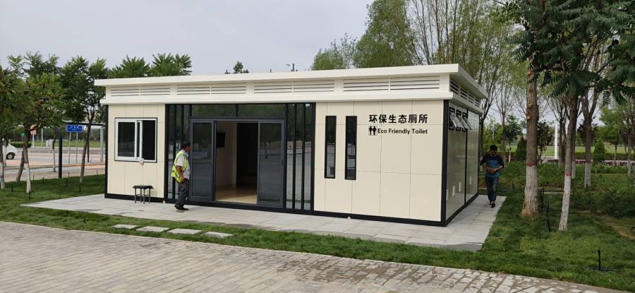 现代风微生物厕所