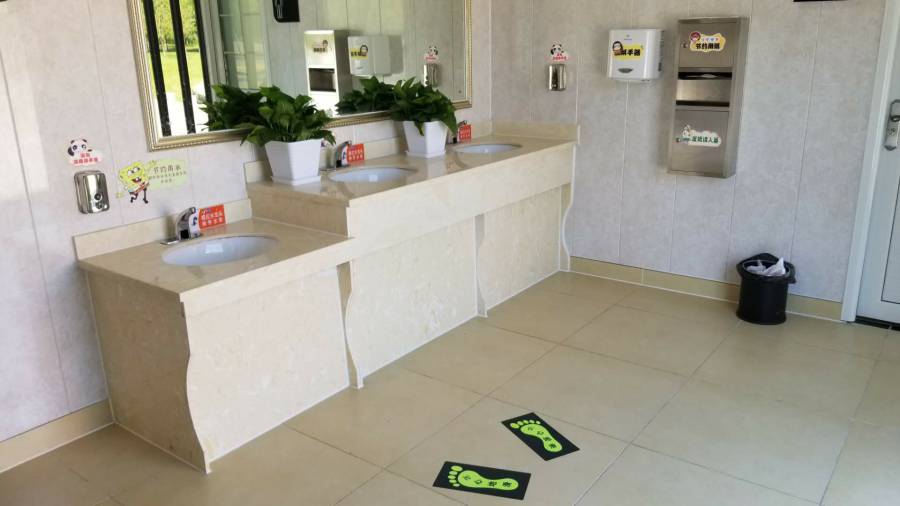 现代风微生物厕所