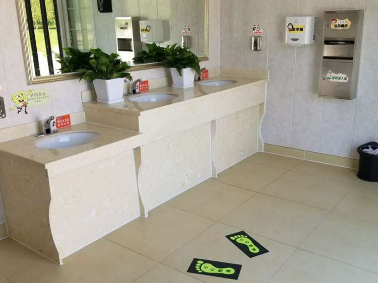 现代风微生物厕所