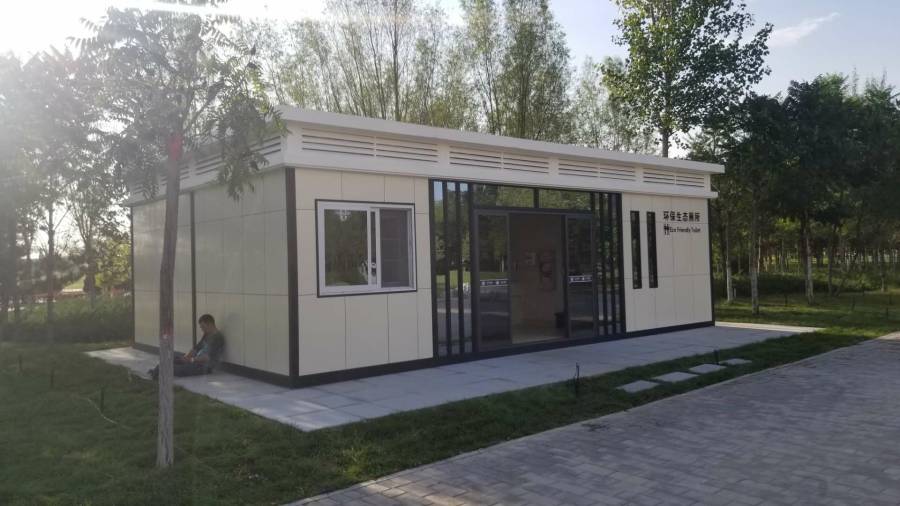 现代风微生物厕所