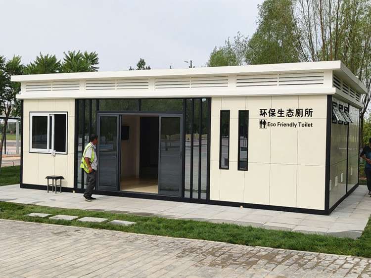 现代风微生物厕所