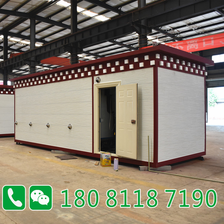 高原用环保厕所